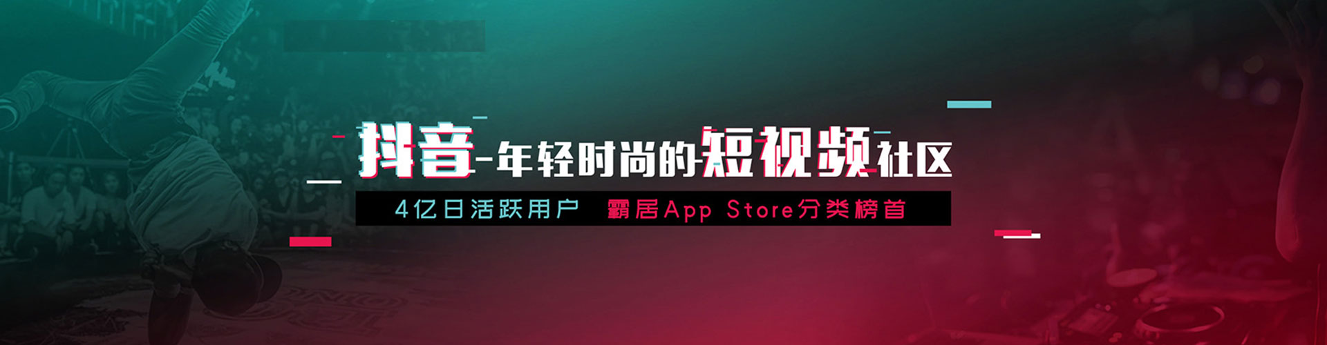 红旗百度搜索推广