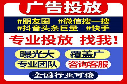 广告投放新思路：SEM推广优化的五个经典案例