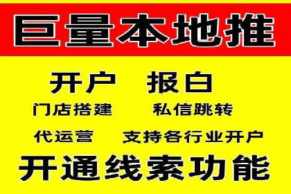 视频信息流营销：从案例看效果提升的秘诀